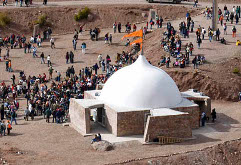 La Sala de Meditación