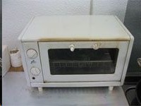 Horno eléctrico